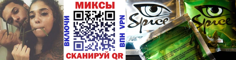 Бутират бутандиол Россошь