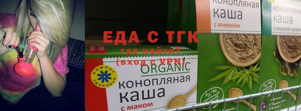 мефедрон мука Костерёво