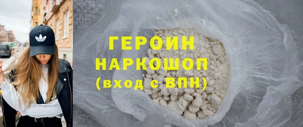 мяу мяу мука Верхнеуральск