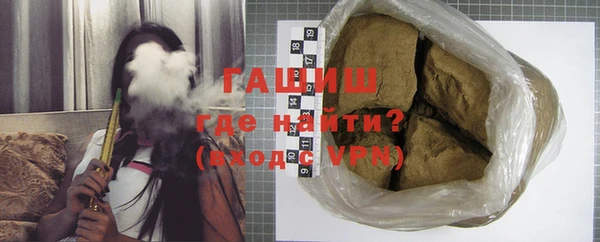 мяу мяу мука Верхнеуральск