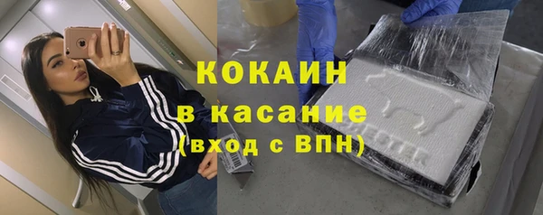 мяу мяу мука Верхнеуральск