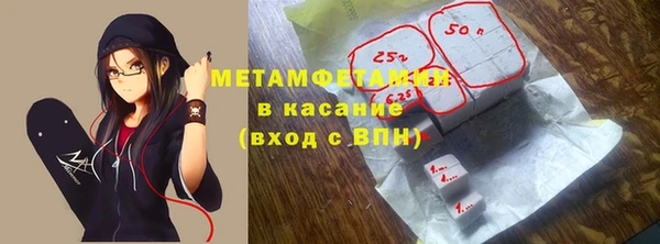 а пвп мука Осташков