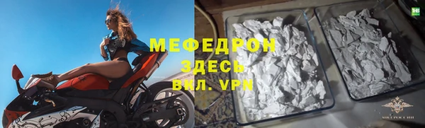ПСИЛОЦИБИНОВЫЕ ГРИБЫ Верея