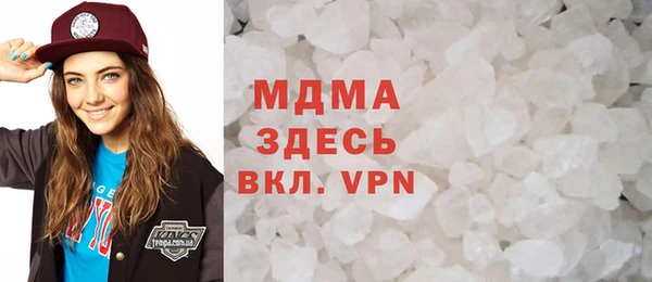 амфетамин Верхний Тагил