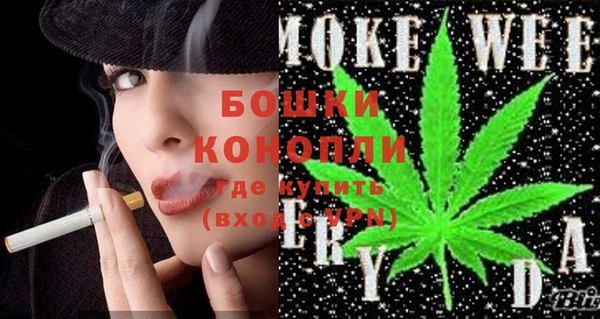 а пвп мука Осташков