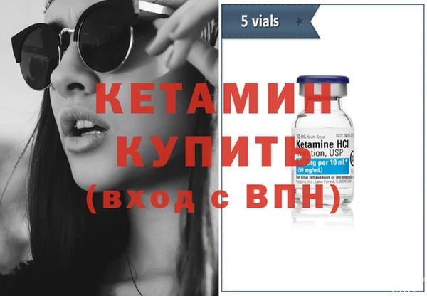 мяу мяу мука Верхнеуральск