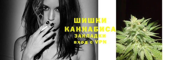 мяу мяу мука Верхнеуральск