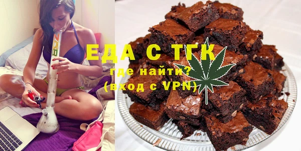ПСИЛОЦИБИНОВЫЕ ГРИБЫ Верея