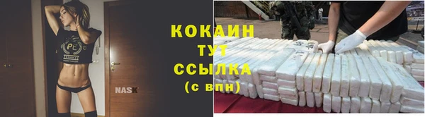 амфетамин Верхний Тагил