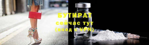 гидра Коряжма