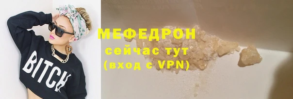 амфетамин Верхний Тагил