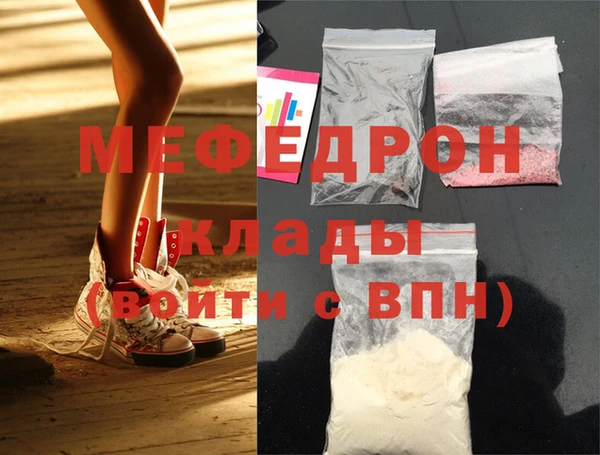 спиды Остров