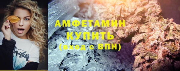 мяу мяу мука Верхнеуральск