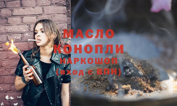 амфетамин Верхний Тагил