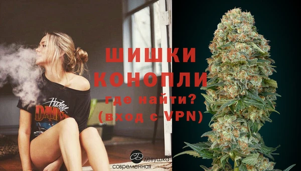 спиды Остров