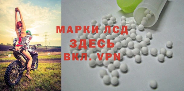 амфетамин Верхний Тагил