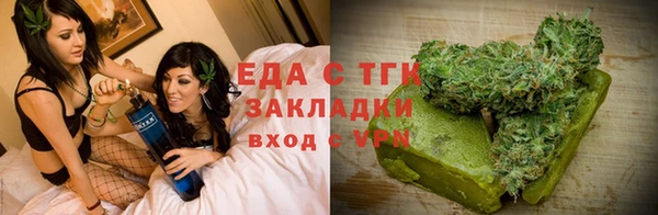 спиды Остров