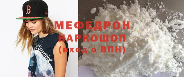 амфетамин Верхний Тагил