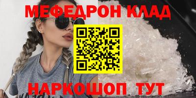марки lsd Татарск