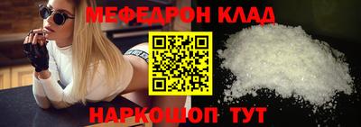 не бодяженный Абакан