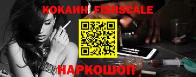 гидра Кулебаки