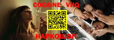 спиды Жуковский