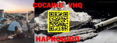 спиды Заводоуковск