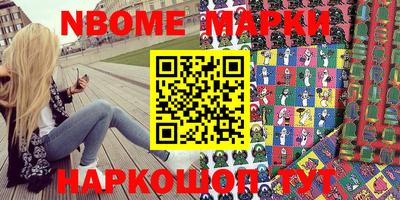 спиды Заводоуковск