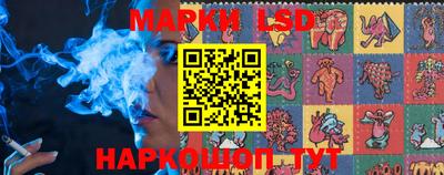 первитин Бийск