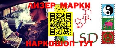 спиды Заводоуковск