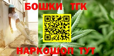 спиды Жуковский