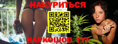 спиды Заводоуковск