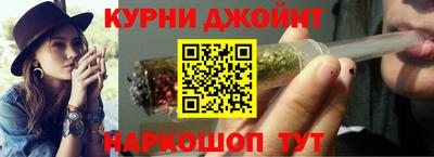 спиды Заводоуковск