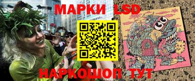 спиды Заводоуковск