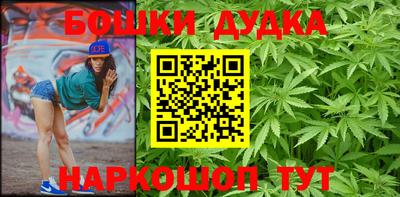 кокс Малгобек