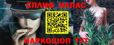 не бодяженный Абакан