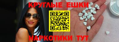 стафф Заволжье