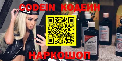 прущая мука Кумертау