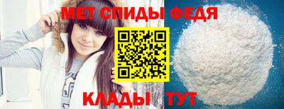 стафф Заволжье