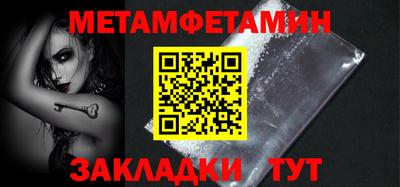 твердый Кунгур