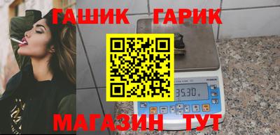 спиды Жуковский