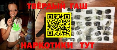 винт Азнакаево