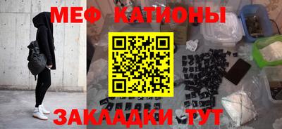 спиды Заводоуковск