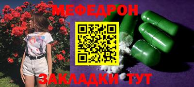 гашиш Нальчик