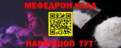 не бодяженный Абакан