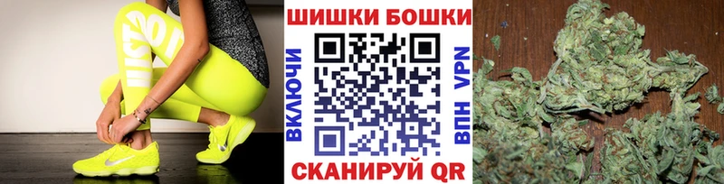 сколько стоит  Россошь  kraken ТОР  Канабис MAZAR 